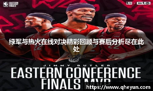 mk体育官网入口